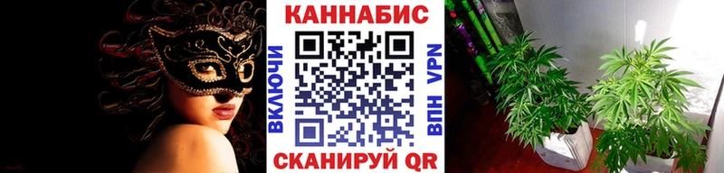 Купить наркотик аптеки Белая Калитва ГАШИШ  МАРИХУАНА  СК  АМФЕТАМИН  Мефедрон 