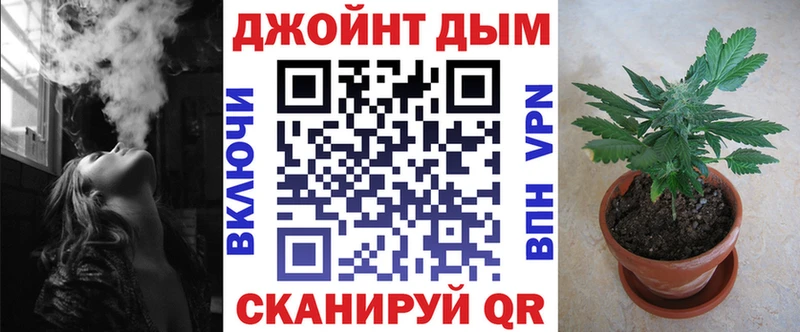  Cocaine Белая Калитва