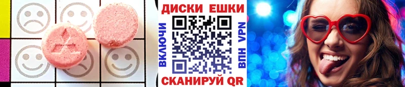 это Telegram  Белая Калитва  Экстази 99% 