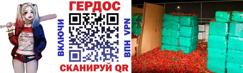 как найти закладки  Белая Калитва  Героин хмурый 