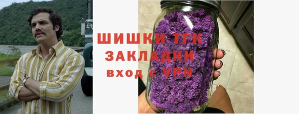 твердый Тихвин