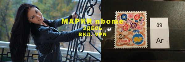 дмт Михайловка