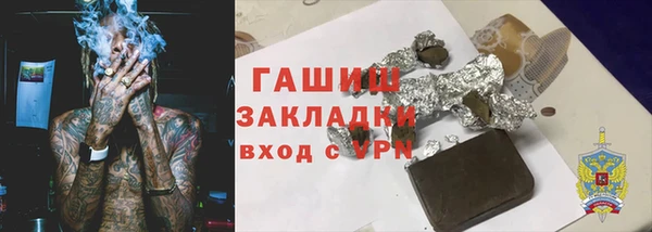 дмт Михайловка