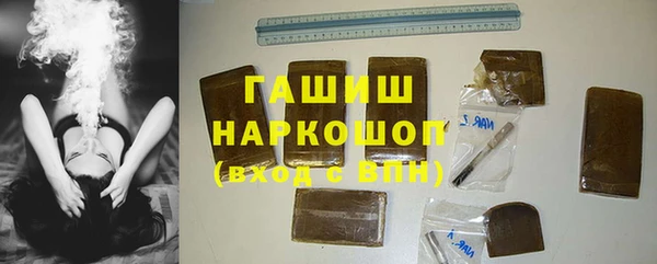 дмт Михайловка