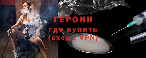 сатива Михайлов