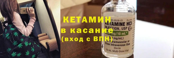 сатива Михайлов