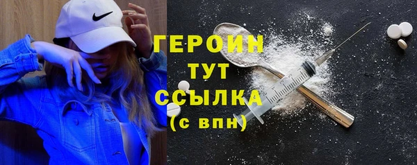 стаф Михайловск