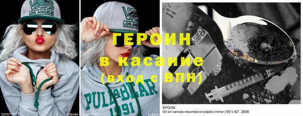 сатива Михайлов
