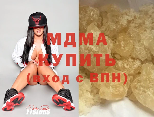 Альфа ПВП Вязники