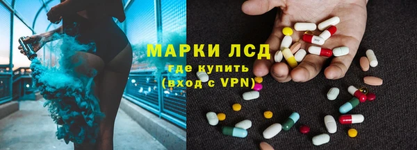 дмт Михайловка