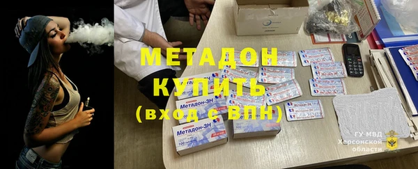 стаф Михайловск