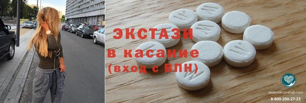 стаф Михайловск
