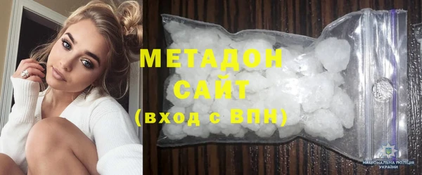 шишки Ижевск