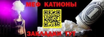 кокаин премиум Апрелевка