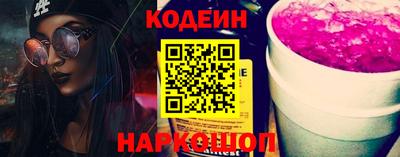 метадон Аргун