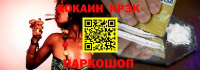 метадон Аргун