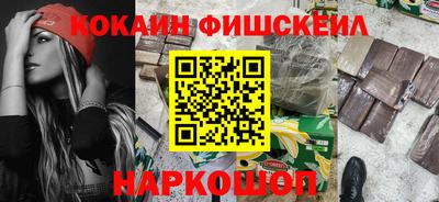 метадон Аргун
