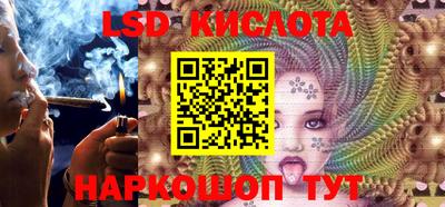 кокаин премиум Апрелевка