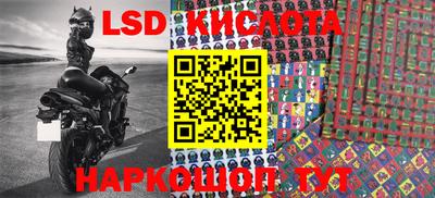 кокаин премиум Апрелевка