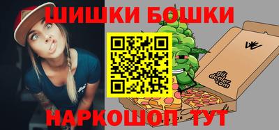 кокаин премиум Апрелевка