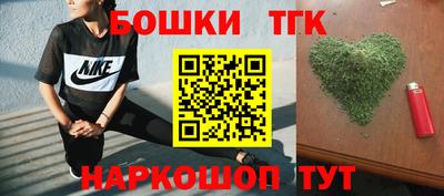 гидра Апшеронск
