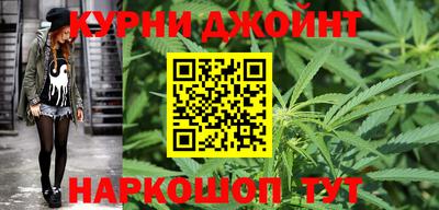 кокаин премиум Апрелевка