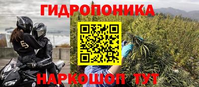 дмт Апрелевка