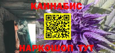 метадон Аргун
