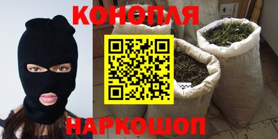 а пвп мука Будённовск