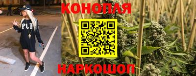 кокаин премиум Апрелевка