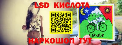 кокаин премиум Апрелевка