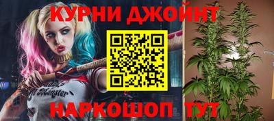 кокаин премиум Апрелевка