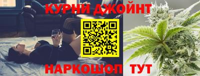 кокаин премиум Апрелевка