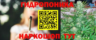 кокаин VHQ Апшеронск