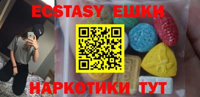 метадон Аргун