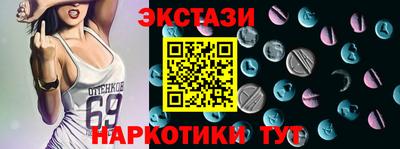 метадон Аргун