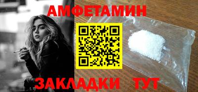 гидропоника Азнакаево