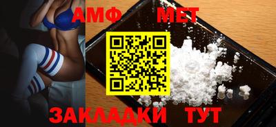 метадон Аргун