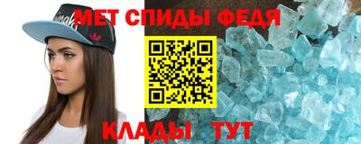 метадон Аргун