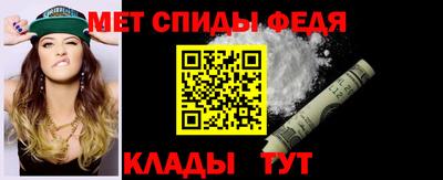 кокаин премиум Апрелевка