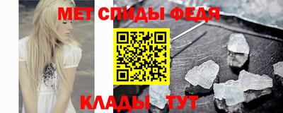кокаин премиум Апрелевка
