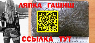 метадон Аргун