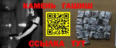 кокаин премиум Апрелевка