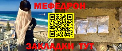 метадон Аргун