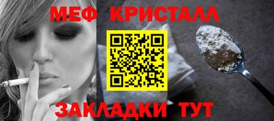 кокаин премиум Апрелевка
