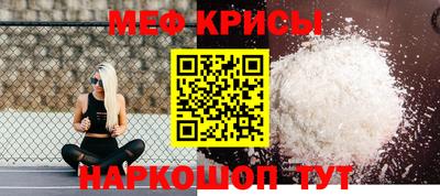 метадон Аргун