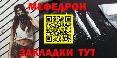 метадон Аргун